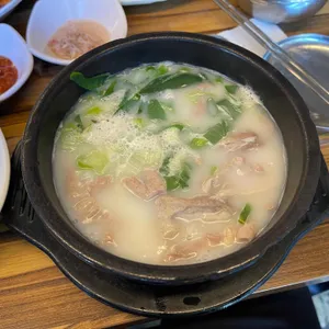 오복순대국 리뷰 사진
