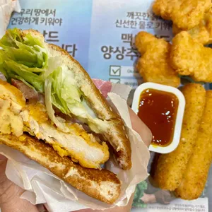 맥도날드 사진