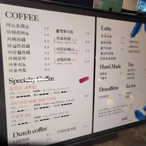 카페 언타이 리뷰 사진