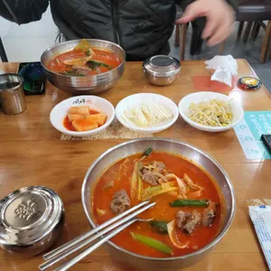 이화수전통육개장 사진