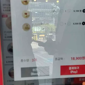 투썸플레이스 리뷰 사진