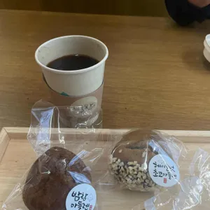 보늬밤참 사진