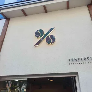 텐퍼센트커피 리뷰 사진
