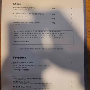 롱블랙스푼 리뷰 사진