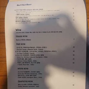 롱블랙스푼 리뷰 사진