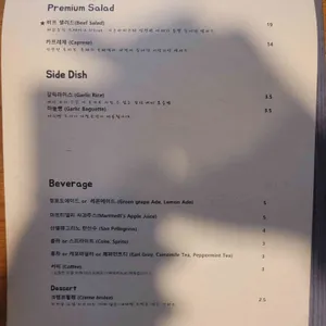 롱블랙스푼 리뷰 사진