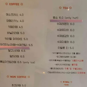 바이아크 리뷰 사진