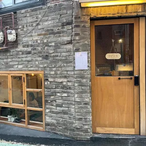 하나킨 리뷰 사진