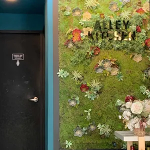 앨리키친 리뷰 사진