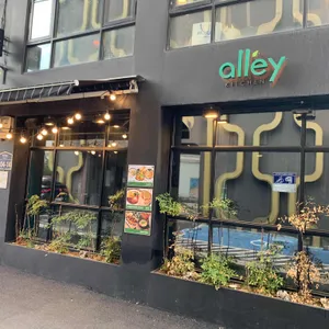 앨리키친 리뷰 사진