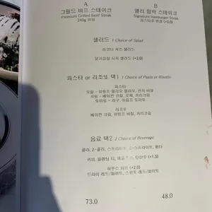 앨리키친 리뷰 사진