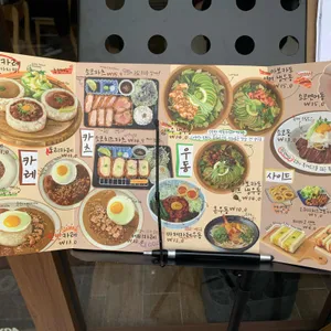 소코아 리뷰 사진