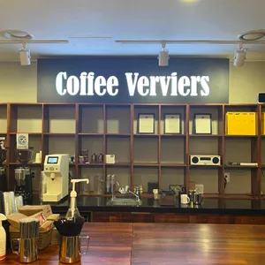 커피베르비에 리뷰 사진