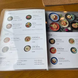 벤탄빌라 리뷰 사진