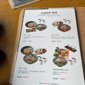 벤탄빌라 리뷰 사진