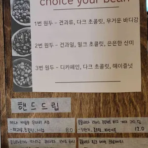 유니코프 리뷰 사진