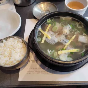 우설화 사진