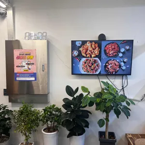 충효닭집 리뷰 사진