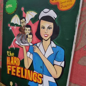 한강반점 리뷰 사진