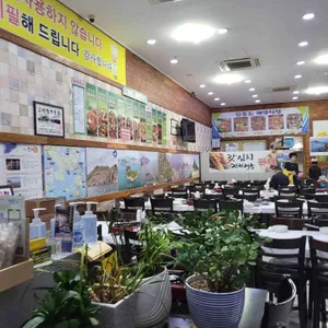 오동도해양식당 리뷰 사진