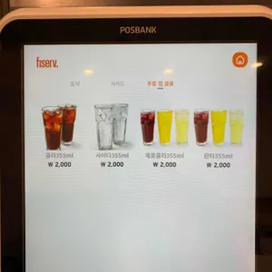 덮밥만드는남자 리뷰 사진