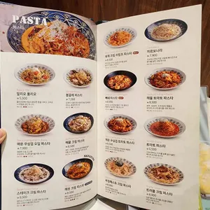 롤링파스타 리뷰 사진