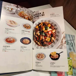 롤링파스타 리뷰 사진