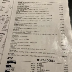 구리읍 리뷰 사진