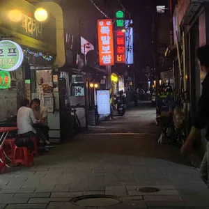 페리카나 리뷰 사진