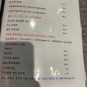 자오준 리뷰 사진