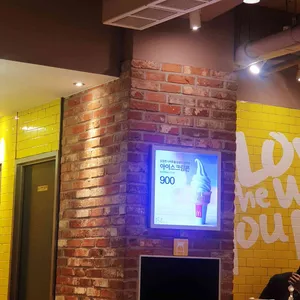 맥도날드 리뷰 사진