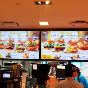 맥도날드 리뷰 사진