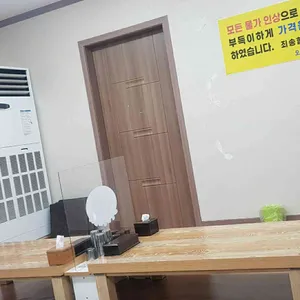 오봉산가든 리뷰 사진