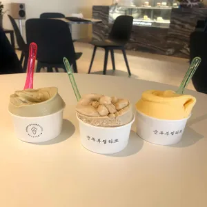 순두부젤라또 사진
