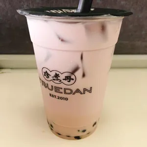 쩐주단 사진