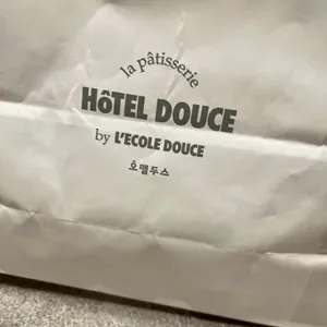 오뗄두스 리뷰 사진