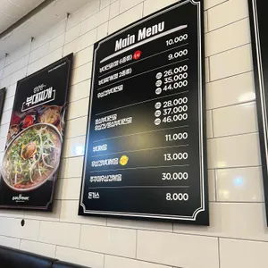 이태리부대찌개 리뷰 사진