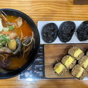 제주분식 사진