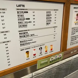 메가커피 리뷰 사진