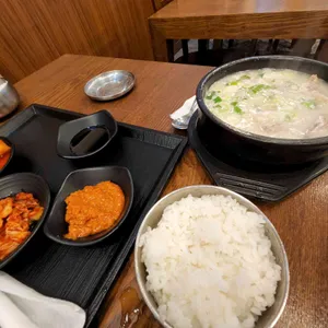 광안국밥 사진