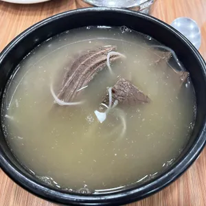 영동설렁탕 사진