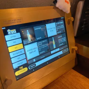 국제양식 리뷰 사진