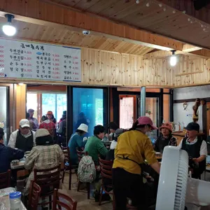 금계촌두부 리뷰 사진