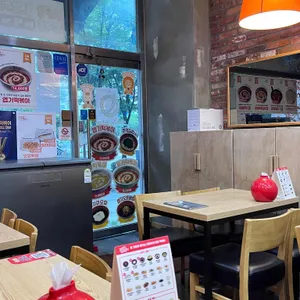 동대문엽기떡볶이 리뷰 사진