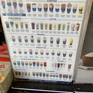 벌크커피 리뷰 사진