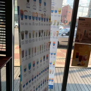 벌크커피 리뷰 사진