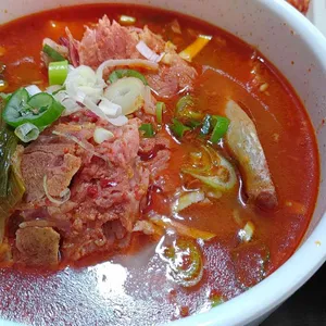 청실홍실 사진