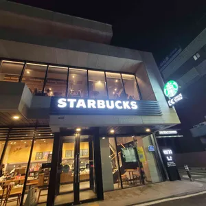 스타벅스 리뷰 사진