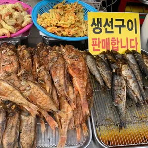 대우횟집 사진
