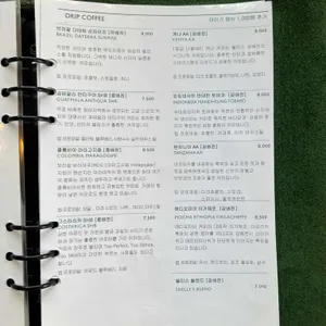 쉘리스 리뷰 사진